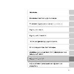 User manual NIKON COOLPIX S6500 (подробная) 