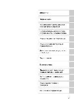 User manual NIKON COOLPIX S7c (полная) 