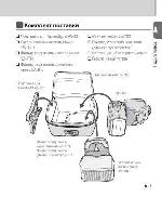 User manual NIKON SB-700 Speedlight 