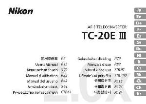 Инструкция NIKON TC-20E III  ― Manual-Shop.ru