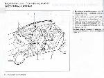 Инструкция Nissan Tiida 