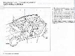 Инструкция Nissan Tiida 