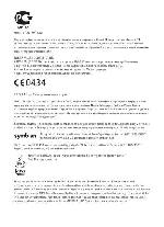 Инструкция Nokia 5700 XpressMusic 