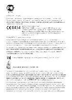 Инструкция Nokia 6500 Slide 