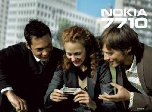 Инструкция Nokia 7710  ― Manual-Shop.ru