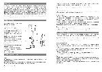 User manual Nokia HS-2R 