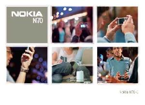 User manual Nokia N70 Music Edition  ― Manual-Shop.ru