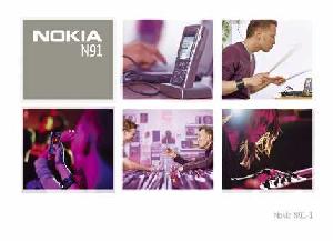 User manual Nokia N91  ― Manual-Shop.ru