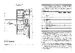 User manual Nord Elite DH-239-7 