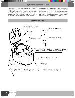 User manual Novex NBM-7011 