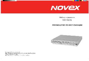 Инструкция Novex ND-9101  ― Manual-Shop.ru