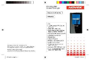 User manual Novex NFP-2004  ― Manual-Shop.ru