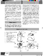 Инструкция Novex NHO-121 