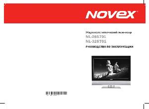 User manual Novex NL-32S701  ― Manual-Shop.ru