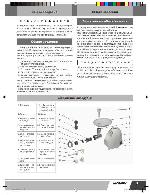 User manual Novex NMG-1600 