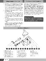 User manual Novex NMG-401 