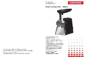 User manual Novex NMG-402  ― Manual-Shop.ru