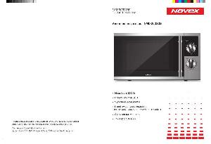 Инструкция Novex NMO-2003GS  ― Manual-Shop.ru