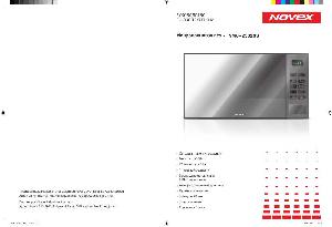 User manual Novex NMO-2301GS  ― Manual-Shop.ru