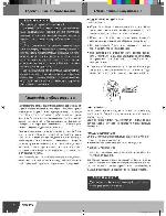 User manual Novex NMS-103 