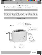 User manual Novex NT-8001 