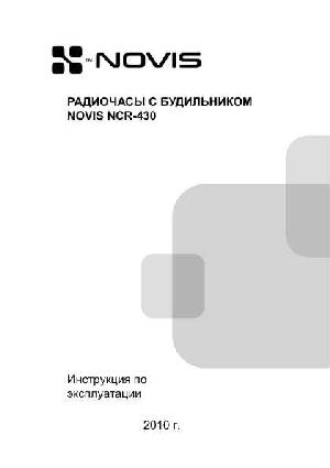 Инструкция Novis NCR-430  ― Manual-Shop.ru