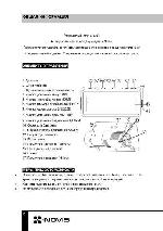 Инструкция Novis NCR-430 