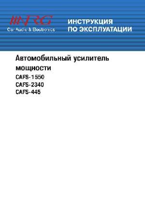 User manual NRG CAFS-2340  ― Manual-Shop.ru