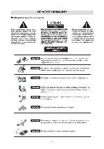 User manual NRG DCTV-900DVD 