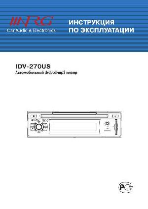Инструкция NRG IDV-270US  ― Manual-Shop.ru