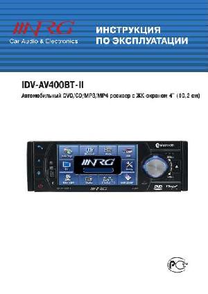 User manual NRG IDV-AV400BT-II  ― Manual-Shop.ru
