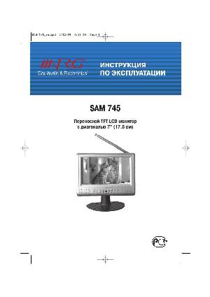 Инструкция NRG SAM-745  ― Manual-Shop.ru