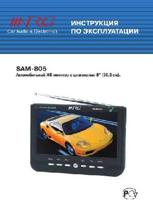 Инструкция NRG SAM-805  ― Manual-Shop.ru