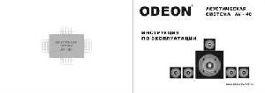 Инструкция Odeon AV-40  ― Manual-Shop.ru