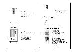 Инструкция Odeon AV-400 