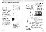 User manual Olympus С-170 