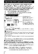 User manual Olympus C-180 