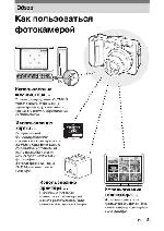 User manual Olympus C-55 Zoom 