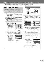 User manual Olympus C-570 