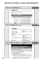 User manual Olympus FE-140 (ref)