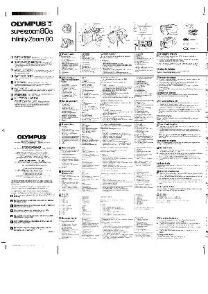 User manual Olympus InfinityZoom 80  ― Manual-Shop.ru