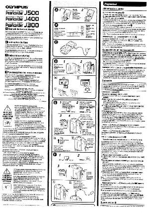 User manual Olympus J-400  ― Manual-Shop.ru