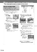 User manual Olympus mju-1040 