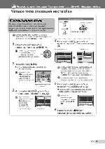 User manual Olympus mju-1050 SW 