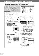 User manual Olympus mju-5000 