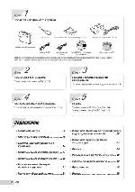 User manual Olympus mju-550WP 