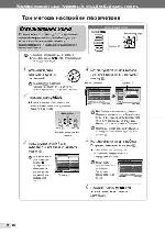 User manual Olympus mju-7000 