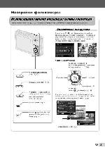 User manual Olympus mju-7030 