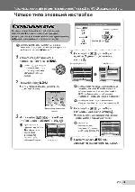 User manual Olympus mju-TOUGH-6000 