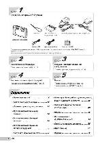 User manual Olympus mju-TOUGH-6010 